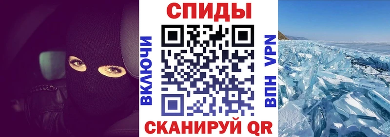 Амфетамин 97%  Заозёрск 