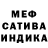 Метадон мёд Adrian Sturdivant