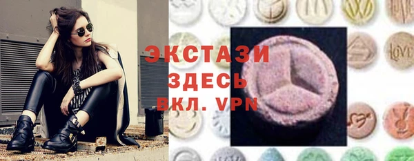кокаин премиум Аркадак