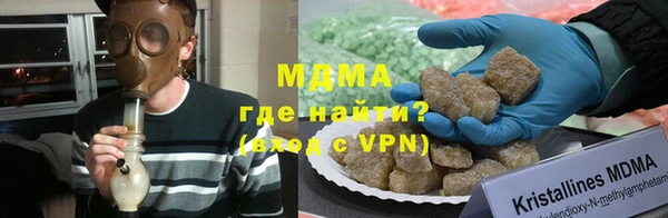 дмт Сосновый Бор