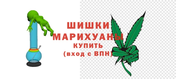 марки lsd Богородск