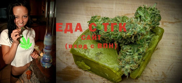 героин Слюдянка