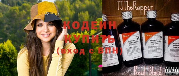 mdpv Снежинск